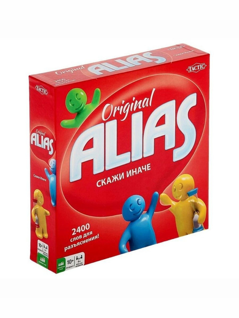 ALIAS. Скажи иначе Алиас