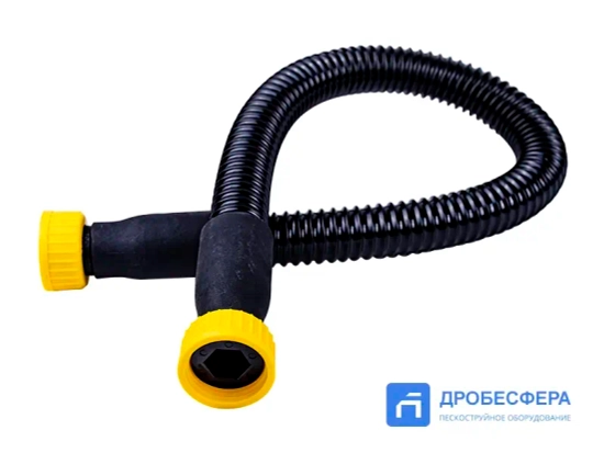 Шланг подачи воздуха для шлема пескоструйщика Comfort и Aspect арт. 10130020