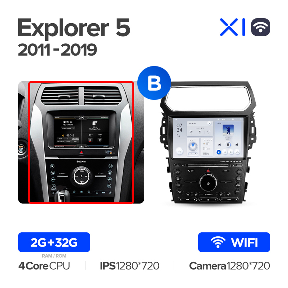 Teyes X1 10,2"для Ford Explorer 5 2011-2019