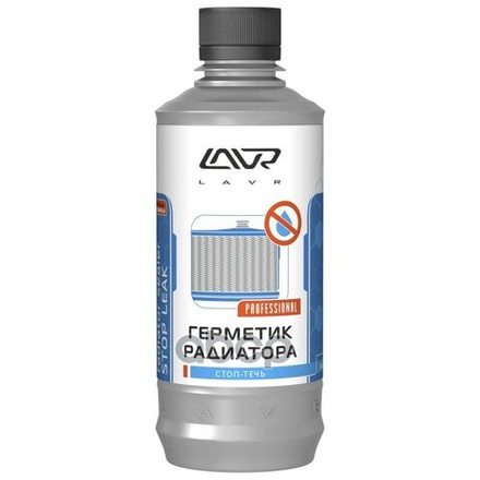 Герметик Радиатора Lavr (310 Мл) Жидкий Lavr арт. Ln1105
