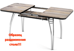 Стол Паук разборный раздвижной В1, стекло крашеное, глянец
