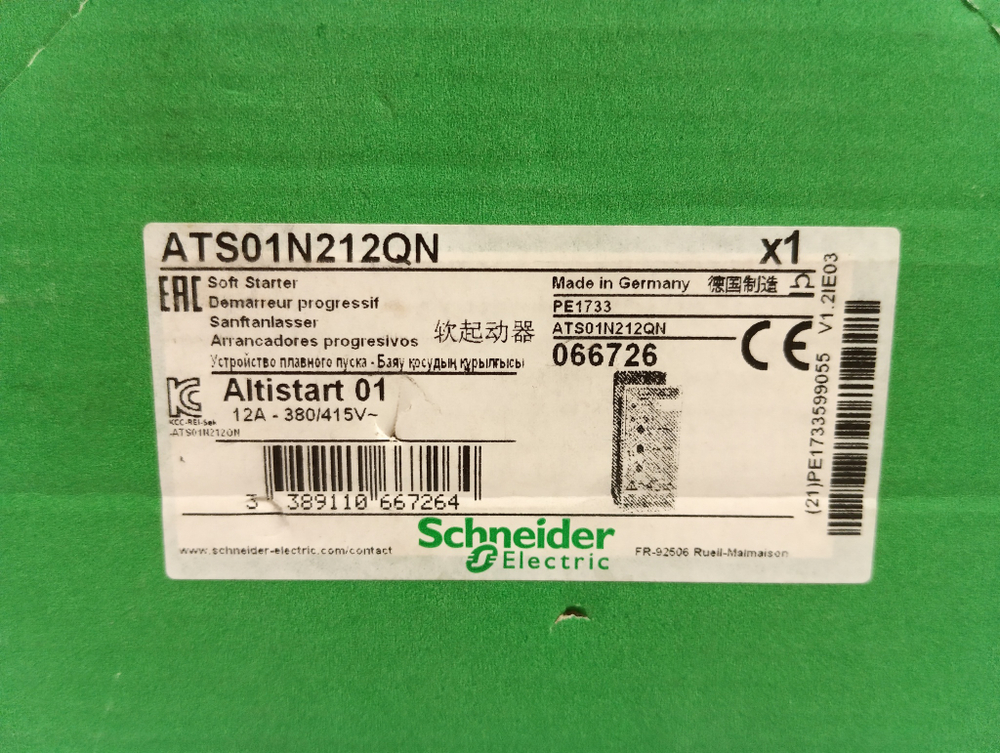 S.E. ATS01N212QN новое