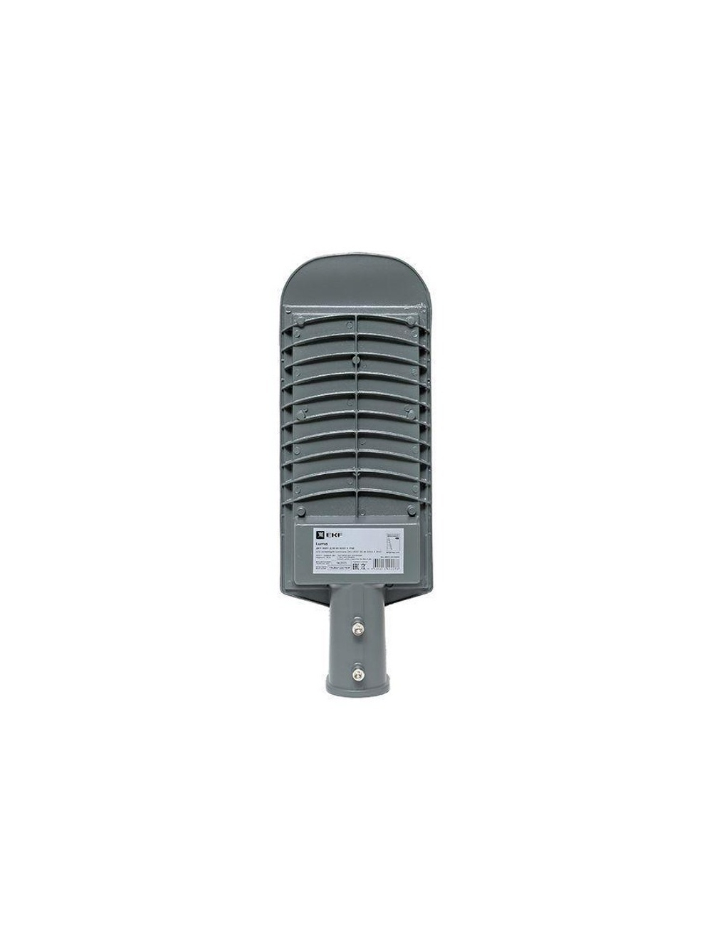 Светильник светодиодный ДКУ-8001-Д 30Вт 5000К IP65 консольный PROxima EKF SLL-8001-30-5000