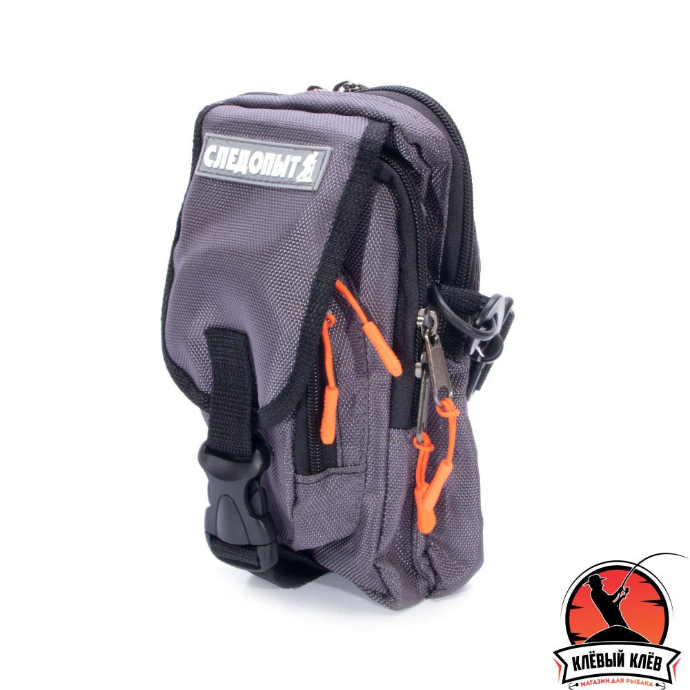 Сумка рыболовная &quot;СЛЕДОПЫТ&quot; Street Fishing MultiLock V-Pouch, 22х12,5х8 см, цв. серый/20/