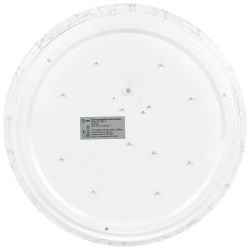 Светильник потолочный светодиодный ЭРА SPB-6 Slim Frost 36W-4K без ДУ | Светильники SPB-6 без ДУ