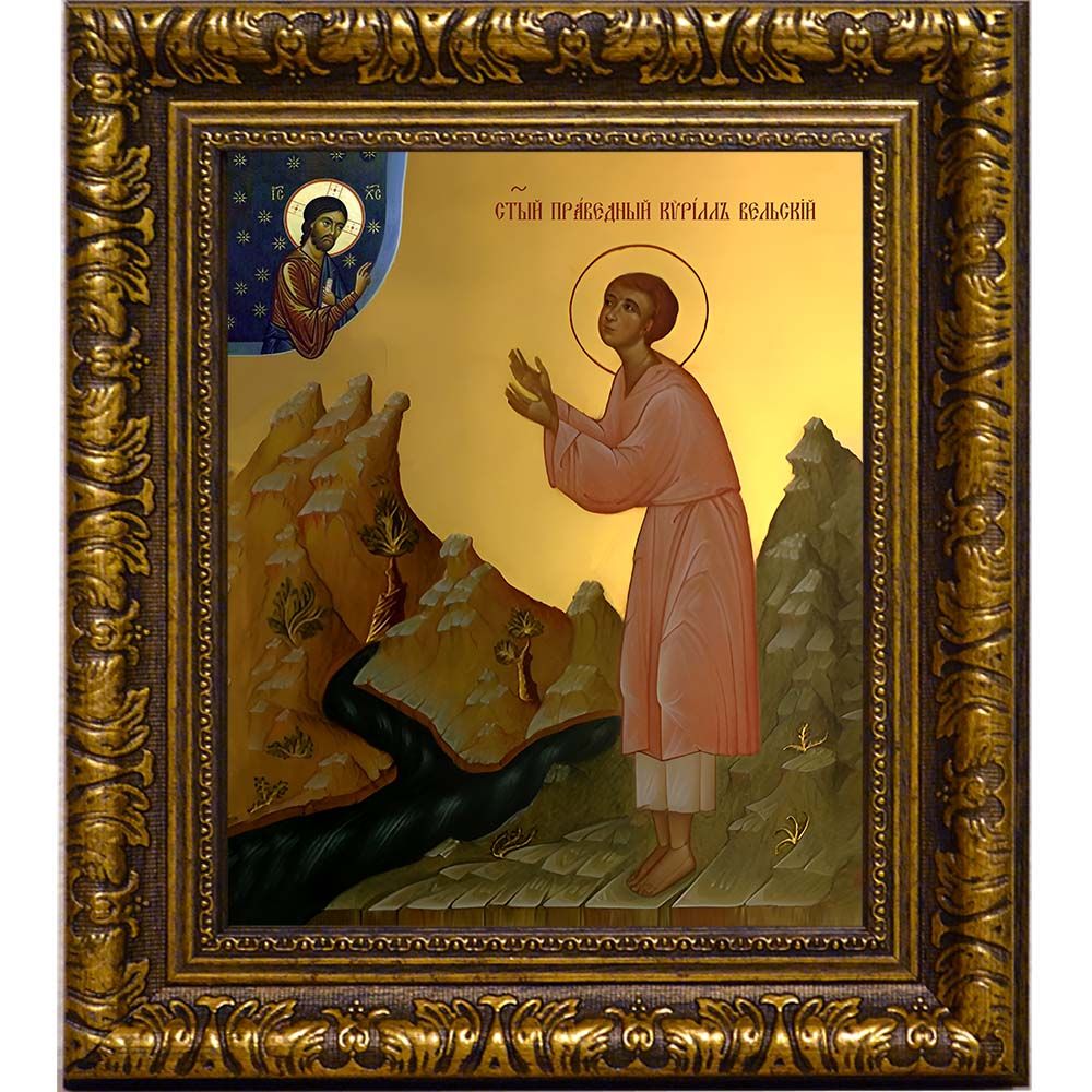 Кирилл Вельский, Важеский праведный. Икона на холсте.