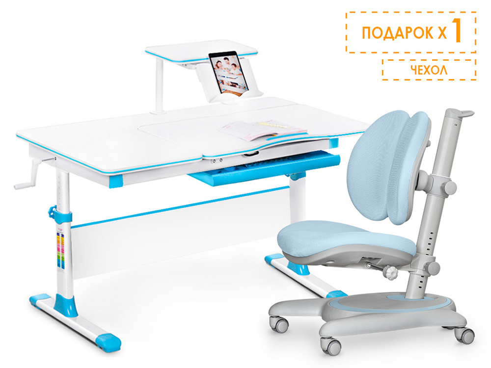 Комплект Mealux EVO Evo-40 Lite BL (арт. Evo-40 Lite BL + Y-510 KBL)