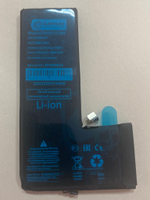 Аккумулятор для Apple iPhone 11 Pro - Battery Collection (Премиум)