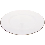 Тарелка фарфоровая «White magic Gold» 31см