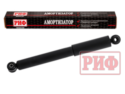 Амортизатор РИФ задний УАЗ Хантер/Патриот/Буханка штатный OEM 316300-2915006-10