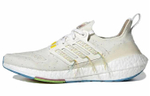Кроссовки Adidas Ultraboost 22 Sus Tpu