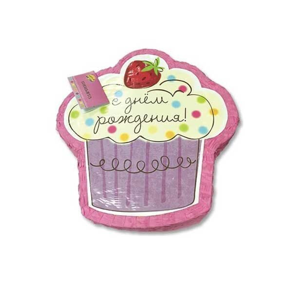 Пиньята С днем рождения Сладкий Праздник