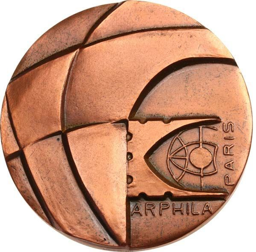 France, Arphila 75 Exposition Philatelic Medal – 1975 Copper