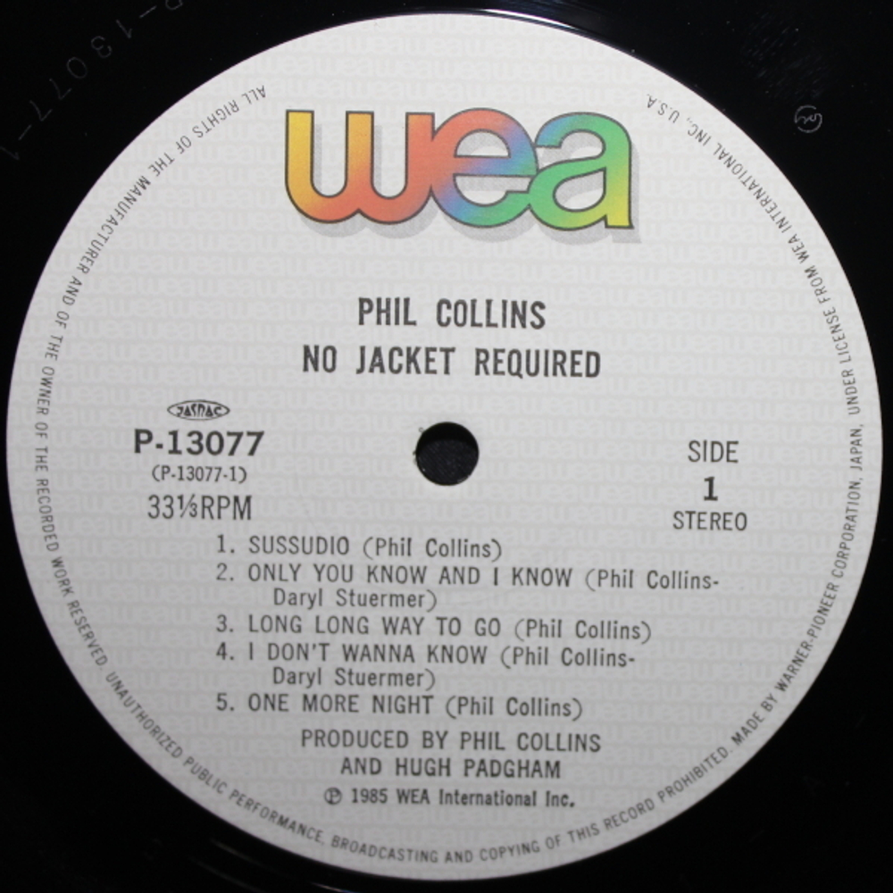Phil Collins / No Jacket Required (LP)