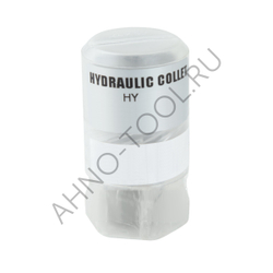 Цанга гидравлическая HY20-06 герметичная BRIGHT-TOOLS