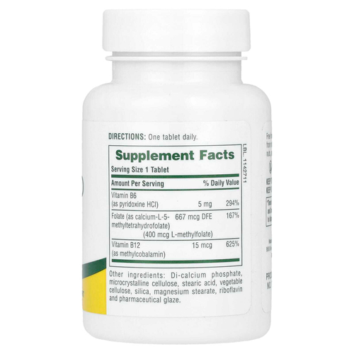 NaturesPlus, сердечки с фолиевой кислотой, 90 таблеток