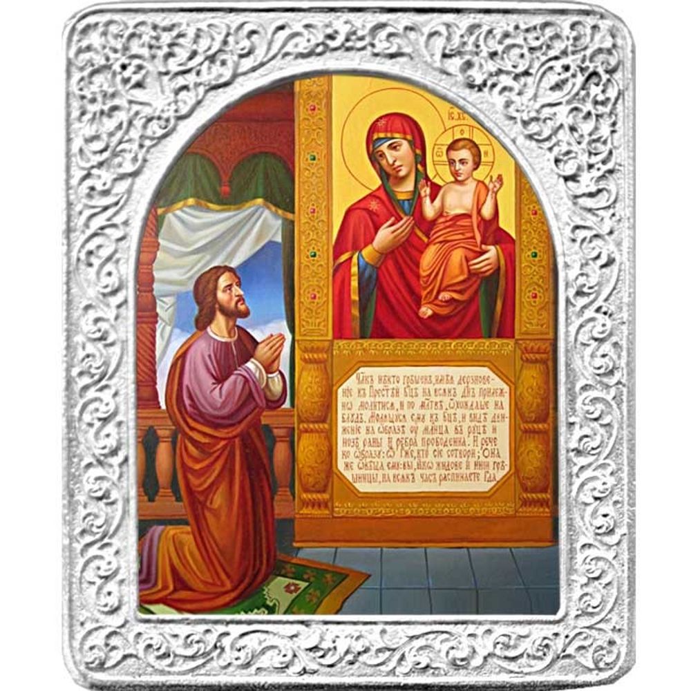 Нечаянная радость. Маленькая икона Божьей Матери в серебряной раме.