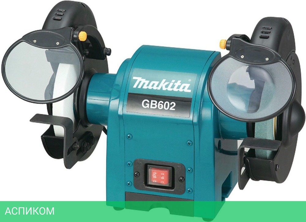 Заточный станок Makita GB602