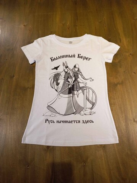 Футболка женская "Былинный Берег" Валькирии