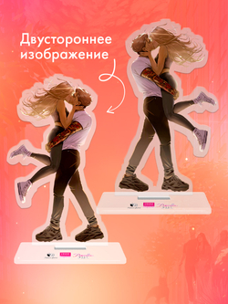 Фигурка Анна Джейн "Твое сердце будет разбито"