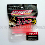 Силиконовая приманка PROMARINE CLE008-25GP AJI ZUKI WORM 2.5INCH GP