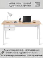 IKEA Письменный стол HEMNES,155*65*74, белый-коричневый, КЫМОР (ХЕМНЭС ИКЕА)
