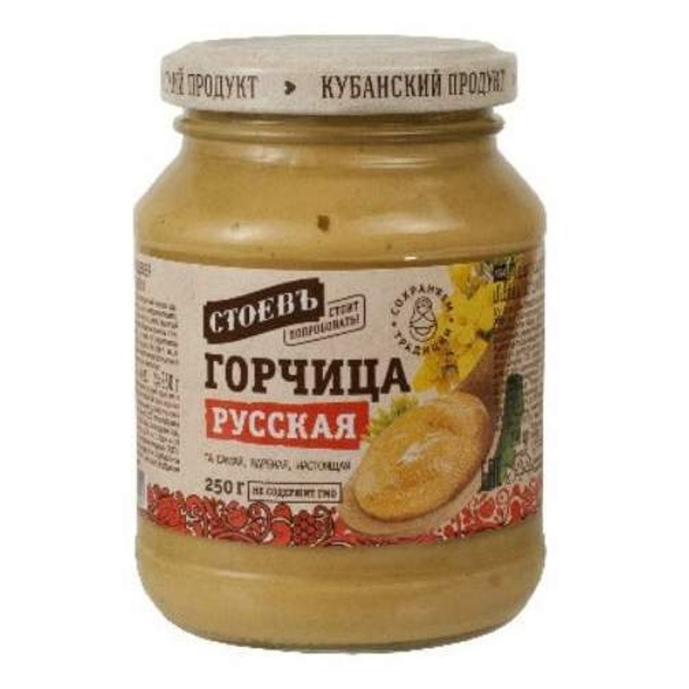 Горчица "Стоев" пищевая русская, 250г