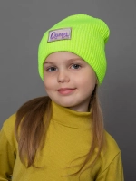 Шапка бини осенняя