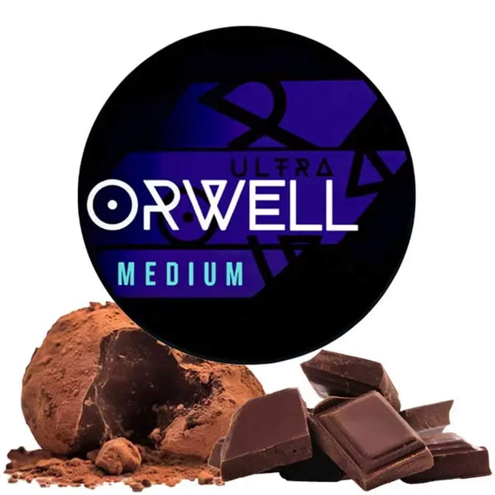 Orwell Medium - Trufalie (200г)