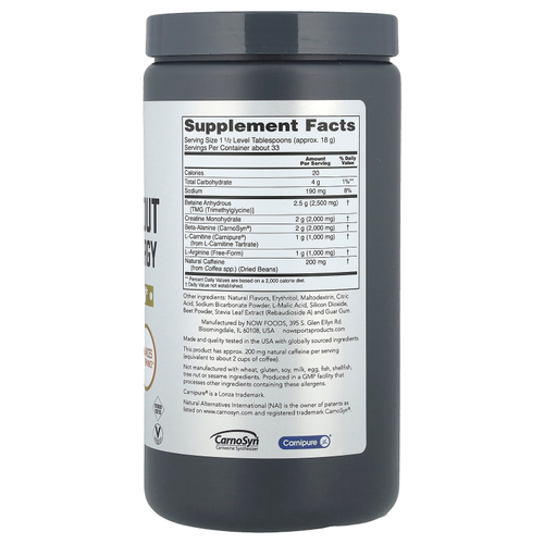 NOW Foods, Sports, перед тренировкой, повышенная энергия, арбуз, 600 г (21,16 унции)