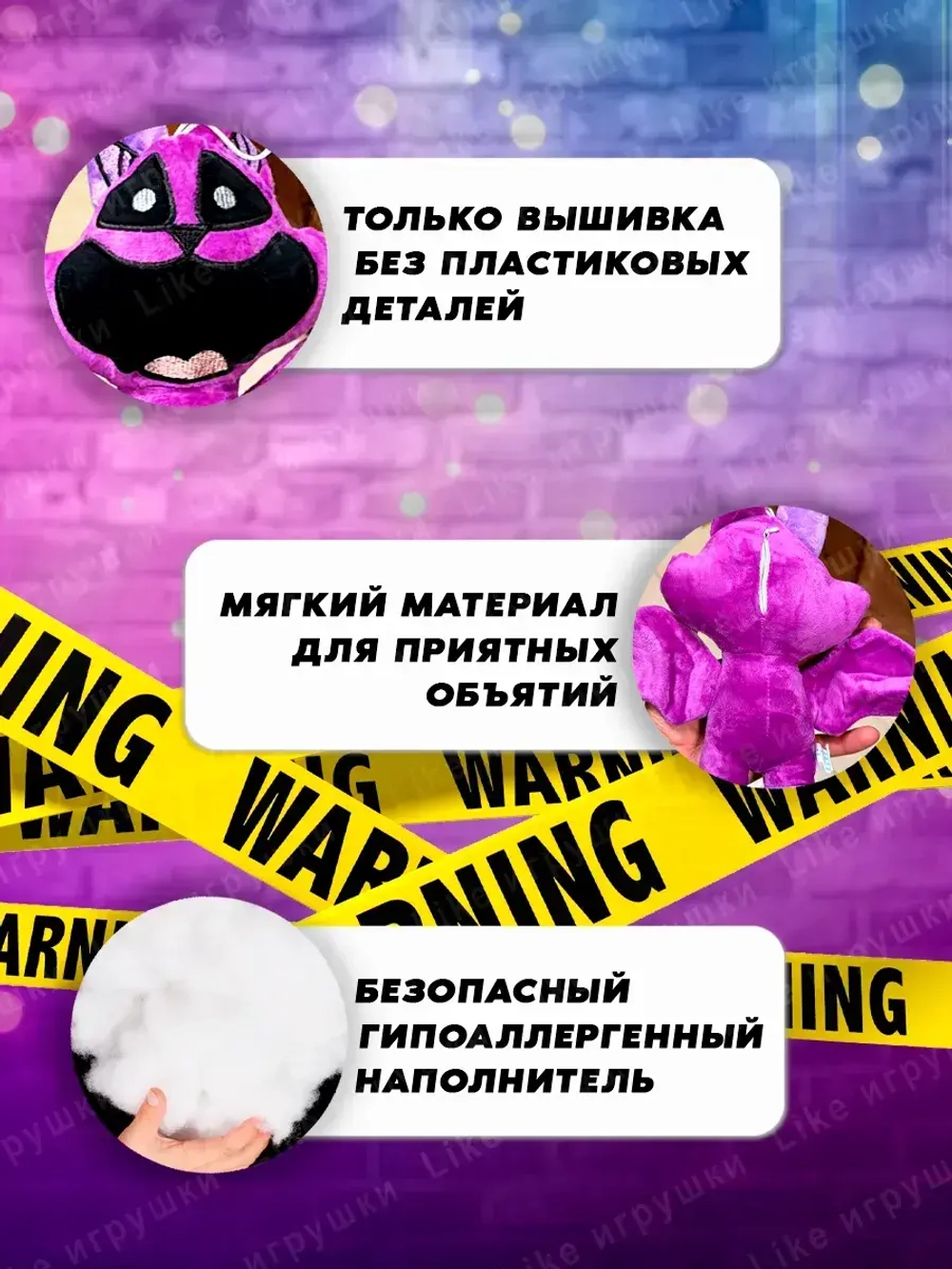 Мягкая игрушка Кэтнэп Улыбающиеся твари кот CatNap