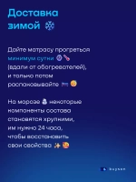 Матрас BuyNature, 25 см, средняя жесткость, независимые пружины