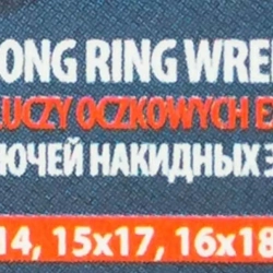 Набор ключей накидных экстра длинных, 6пр.(8х10, 11х13, 12х14, 15х17, 16х18, 19х21мм), в пластиковом держателе Forsage F-50622