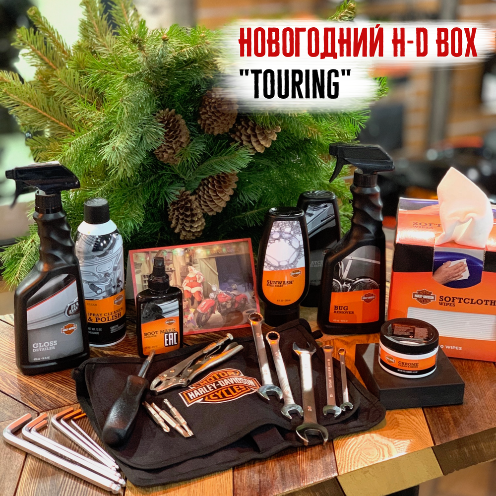 Новогодний Harley-Davidson Box "Touring"