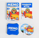 Настольная игра Мемо. Транспорт
