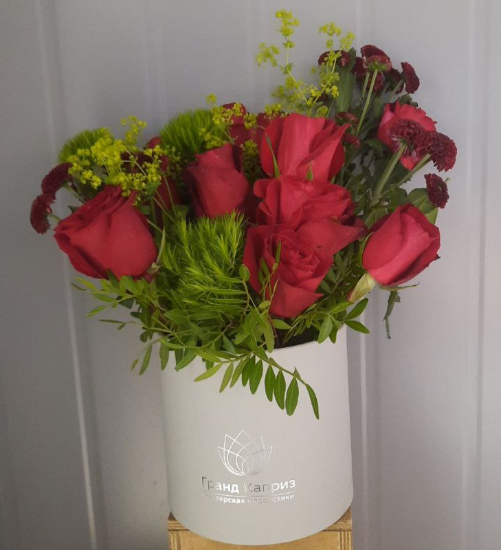 Композиция "Для тебя"