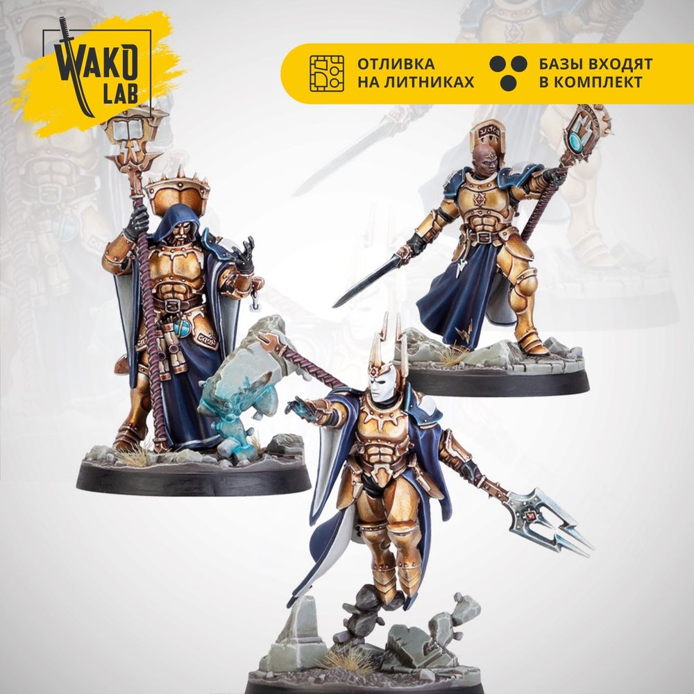 Stormcoven