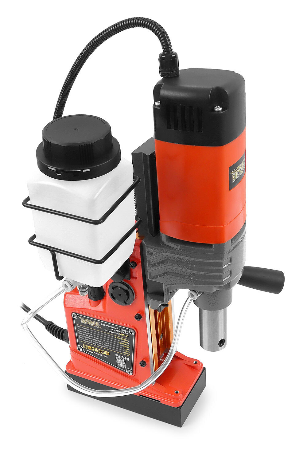 Сверлильный станок на магнитном основании MESSER MM-35