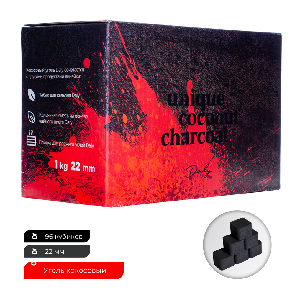Уголь Daly кокосовый 1кг 96 шт (22 мм)