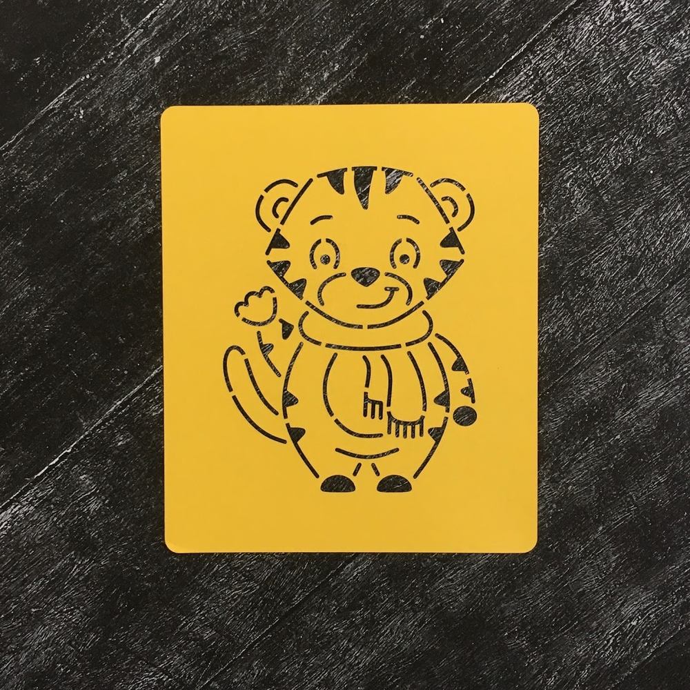 Тигренок №7