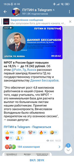 1111 новый товар3 123123