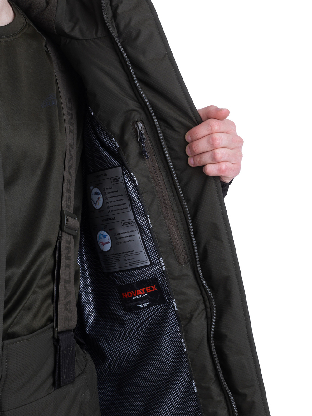 Костюм Скат V2 Зима -45 (таслан, хаки) GRAYLING NOVATEX
