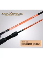 Спиннинг Maximus POINTER-X NJ