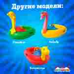 Электрическая лодка-катамаран «Жираф » XL взрослая, 1+1