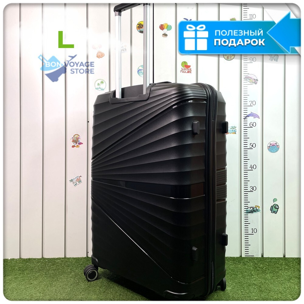 Большой чемодан IMPREZA GRAPHIC с расширителем, Черный