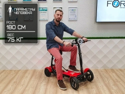 Электросамокат GreenCamel Кольт 500