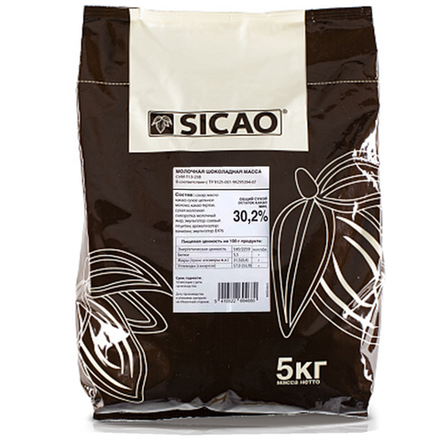 Молочная шоколадная масса Sicao 5 кг (упаковка)