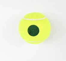 Детские теннисные мячи NEVA SPORT Green (36 мячей в пакете)