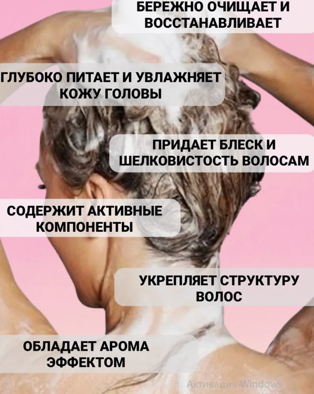 SHEEN SHEEP Шампунь и гель для душа 5 литров