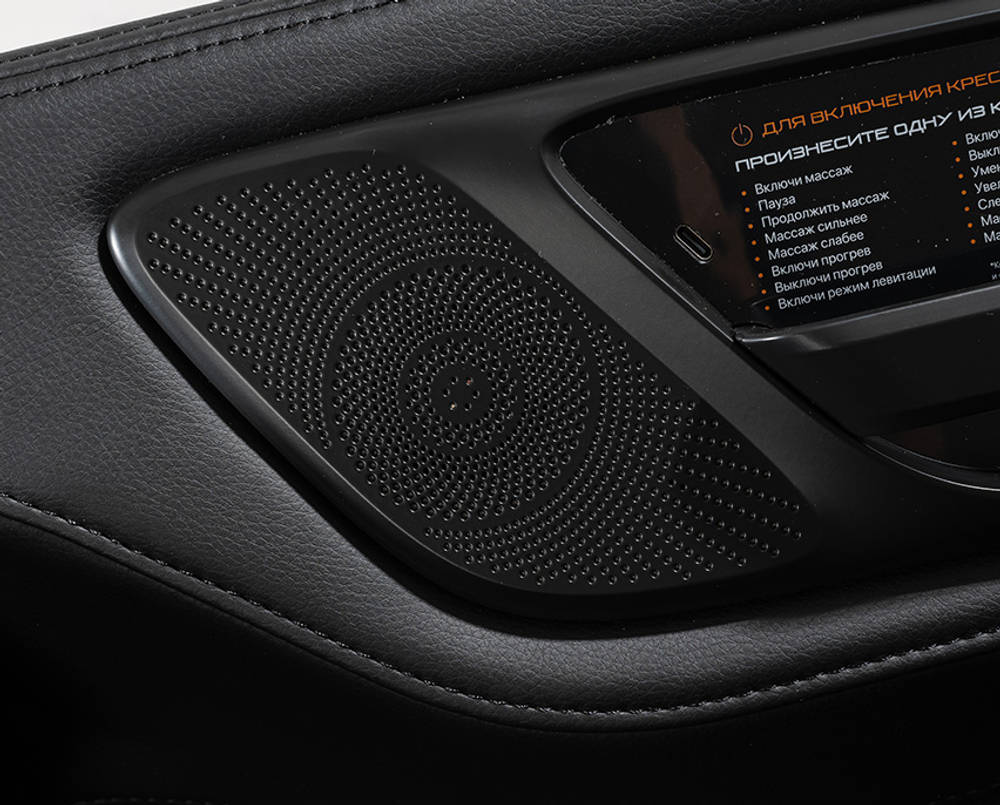 Массажное кресло Genau Escape Duo Sapphire